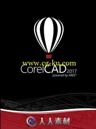 CorelCAD三维绘图设计软件V2017.5 V.17.2.1.3045版 CORELCAD 2017.5 V.17.2.1.304的图片1