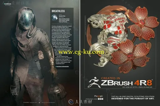 3D世界艺术杂志2017年12月刊 3D WORLD DECEMBER 2017的图片2