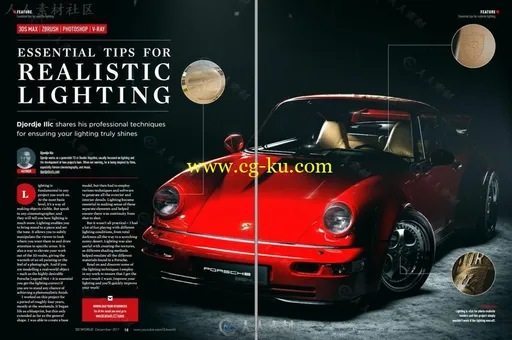 3D世界艺术杂志2017年12月刊 3D WORLD DECEMBER 2017的图片3