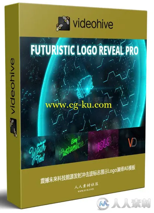 震撼未来科技能源发射冲击波标志展示Logo演绎AE模板 Videohive Futuristic Ener的图片1