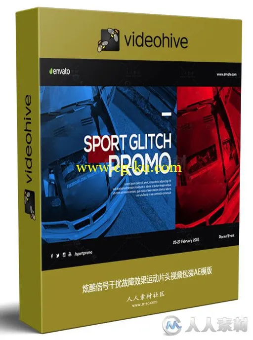 炫酷信号干扰故障效果运动片头视频包装AE模版 Videohive Sport Glitch Promo 1428的图片1