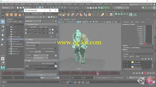 Unity游戏制作深入学习训练练视频教程 PLURALSIGHT UNITY FUNDAMENTALS的图片2