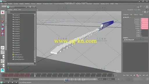 Maya动态子弹模拟视频教程的图片3