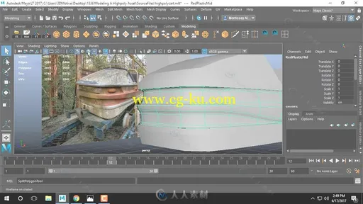 Maya与Substance Painter纹理细节制作训练视频教程第二季 3DMOTIVE COASTER CART的图片1