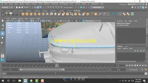 Maya与Substance Painter纹理细节制作训练视频教程第二季 3DMOTIVE COASTER CART的图片4