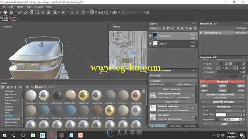 Maya与Substance Painter纹理细节制作训练视频教程第二季 3DMOTIVE COASTER CART的图片5