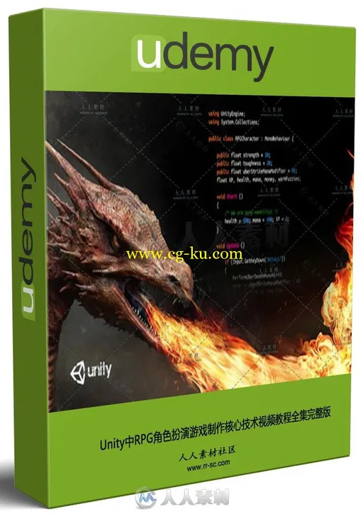 Unity中RPG角色扮演游戏制作核心技术视频教程全集完整版 UDEMY RPG CORE COMBAT C的图片1