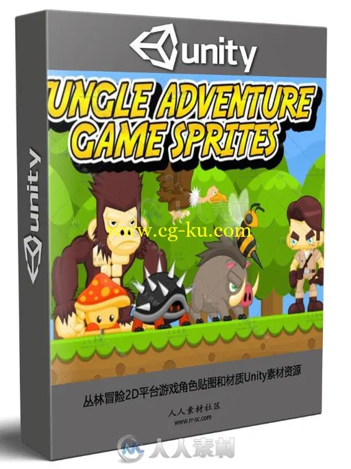 丛林冒险2D平台游戏角色贴图和材质Unity素材资源的图片1