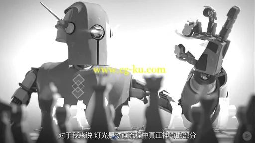 第139期中文字幕翻译教程《Maya灯光照明基础核心训练视频教程》 人人素材字幕组的图片10