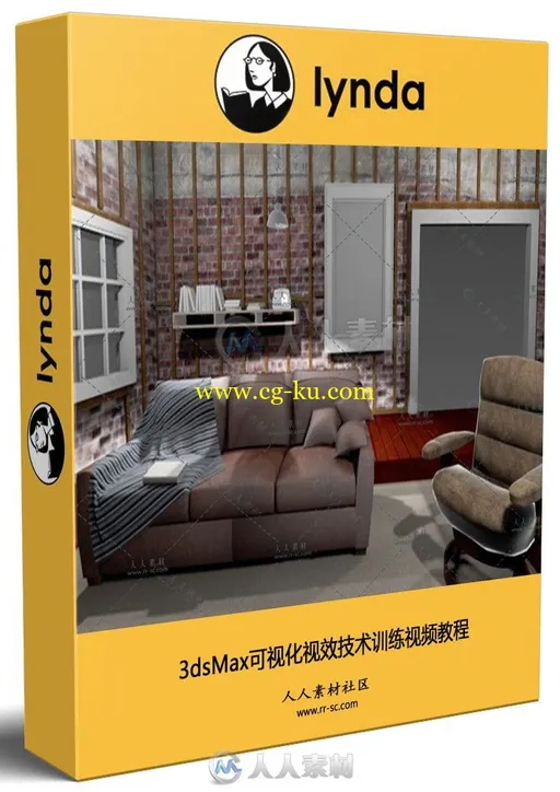 3dsMax可视化视效技术训练视频教程 3ds Max Special Effects for Design Visualiza的图片1