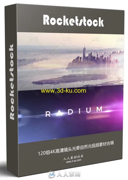 4K高清镜头光晕自然光视频素材合辑 ROCKETSTOCK RADIUM 4K LENS FLARES 120 E的图片1