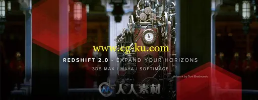 Redshift颠覆级GPU渲染器V2.5.40版的图片3