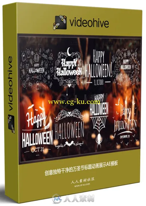 创意独特干净的万圣节标题动画展示AE模板  Videohive Halloween II 20848992的图片3