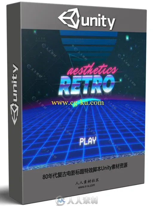80年代复古电影标题特效脚本Unity素材资源的图片1