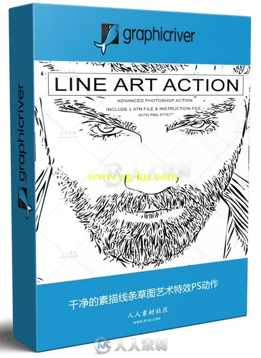 干净的素描线条草图艺术特效PS动作的图片2