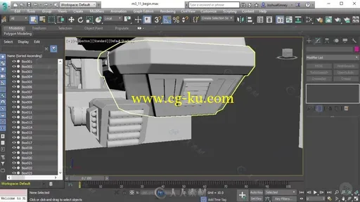 3dsmax 2017基础核心训练视频教程的图片1