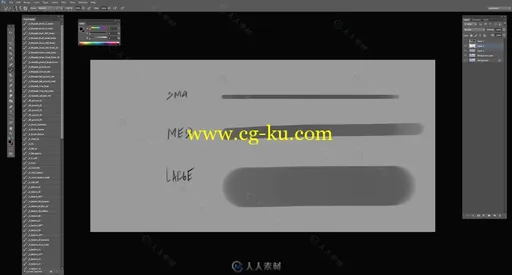 国外数字绘画大师John Park视频教程合集的图片7