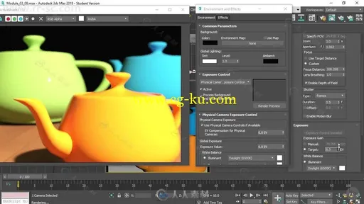 3dsmax渲染技术核心训练视频教程的图片2