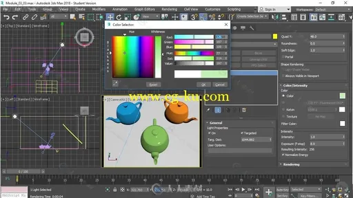 3dsmax渲染技术核心训练视频教程的图片3