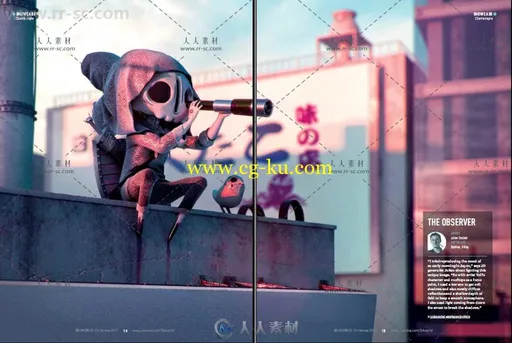 3D世界艺术杂志2018年1月刊的图片2