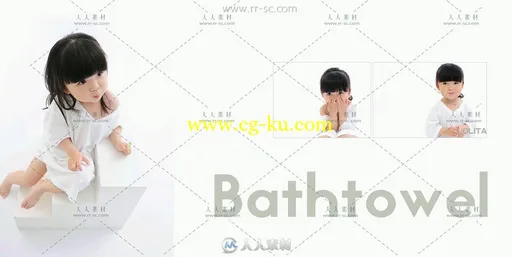 我爱洗澡系列儿童写真PSD模板的图片2