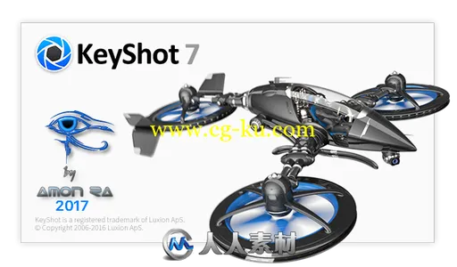 KeyShot实时光线追踪渲染软件V7.1.51版的图片1