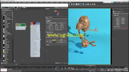 3dsmax中UVW贴图映射技术训练视频教程的图片3