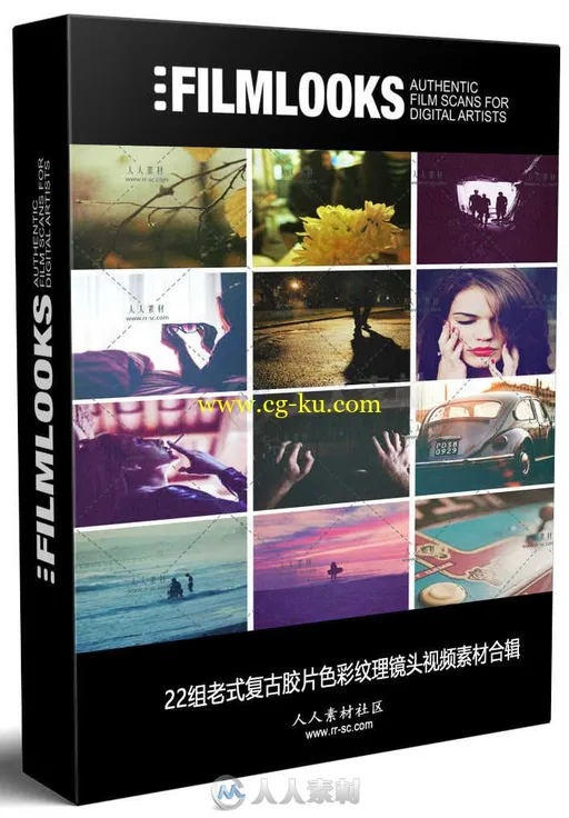 22组老式复古胶片色彩纹理镜头视频素材合辑的图片1