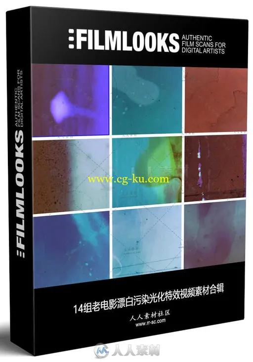 14组老电影漂白污染光化特效视频素材合辑的图片1