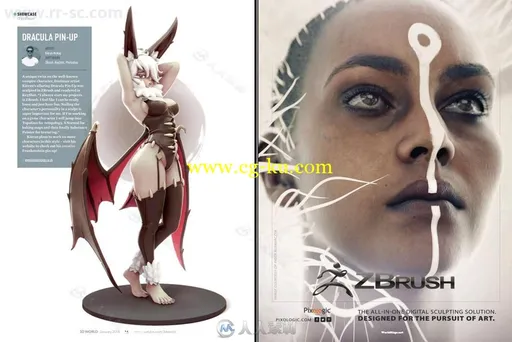 3D世界艺术杂志2018年2月刊的图片3