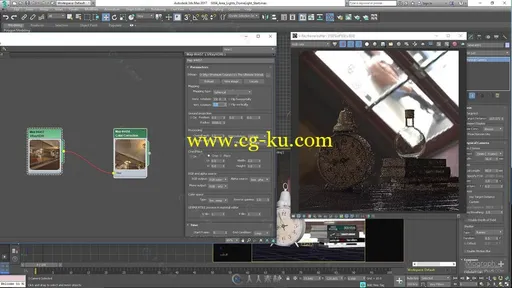 3dsmax中VRay渲染器大师级技术训练视频教程的图片10