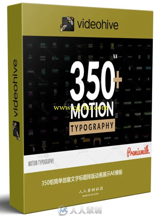 350组简单创意文字标题排版动画展示AE模板的图片1