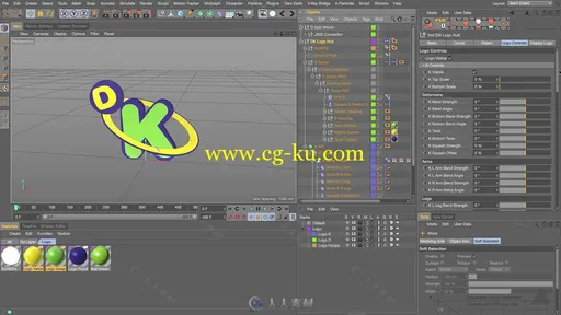 C4D骨骼动画关键核心技术训练视频教程的图片6