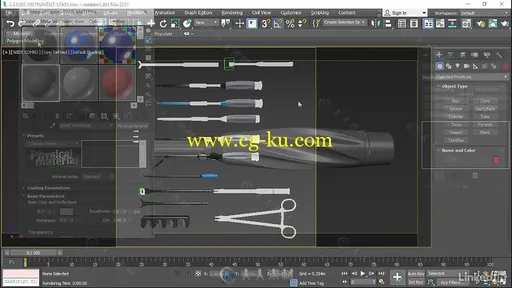 3dsmax与Arnold医疗器械产品可视化实例制作视频教程的图片1