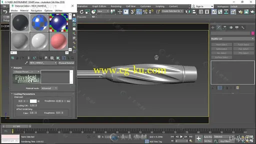 3dsmax与Arnold医疗器械产品可视化实例制作视频教程的图片2