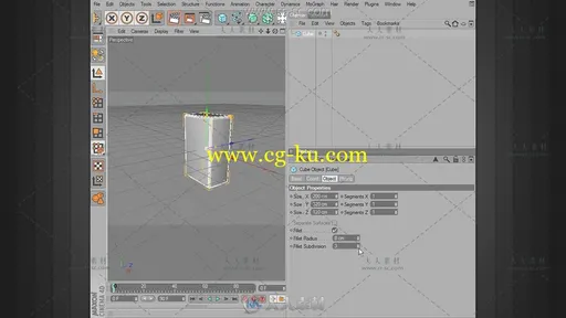 C4D声音效果器全面入门视频教程的图片1