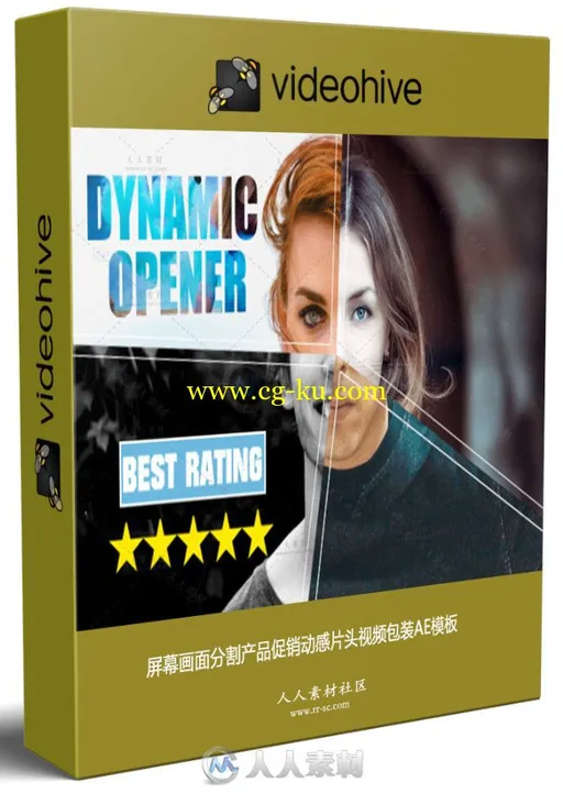 屏幕画面分割产品促销动感片头视频包装AE模板的图片1