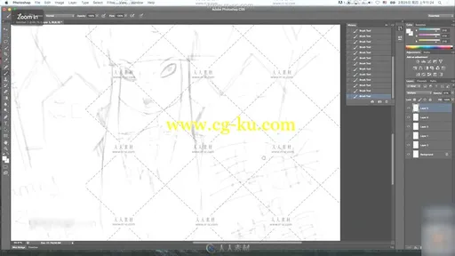 AI高端商业插画视频教程的图片4