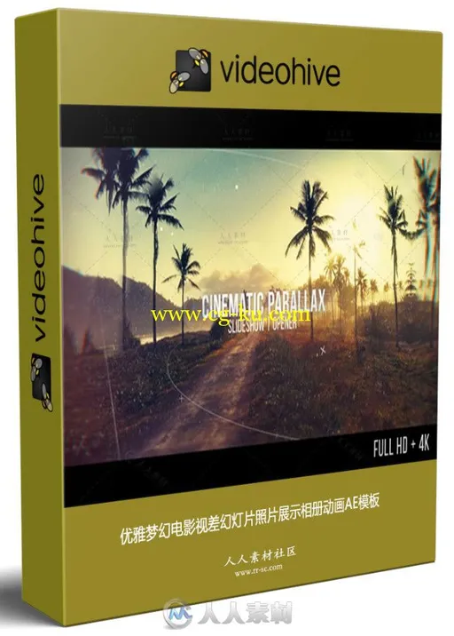 优雅梦幻电影视差幻灯片照片展示相册动画AE模板的图片1