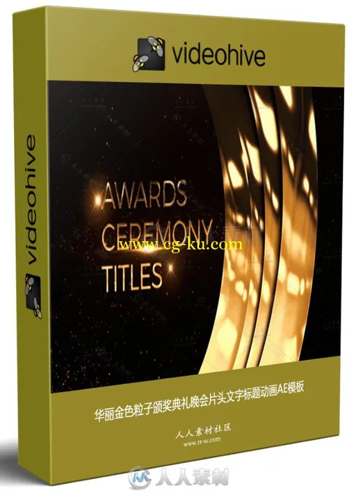 华丽金色粒子颁奖典礼晚会片头文字标题动画AE模板的图片1