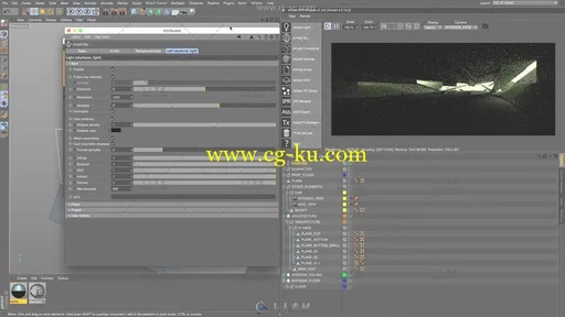 C4D科幻概念场景制作渲染视频教程的图片3