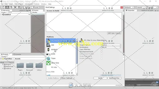 Unity中AR增强现实游戏制作技术视频教程的图片3