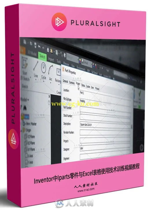 Inventor中Iparts零件与Excel表格使用技术训练视频教程的图片1