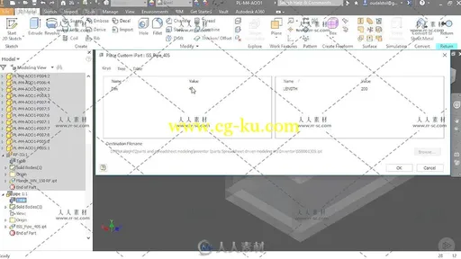 Inventor中Iparts零件与Excel表格使用技术训练视频教程的图片3