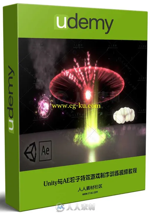 Unity与AE粒子特效游戏制作训练视频教程的图片1