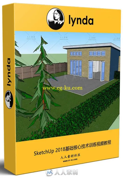 SketchUp 2018基础核心技术训练视频教程的图片1