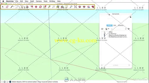 SketchUp 2018基础核心技术训练视频教程的图片2