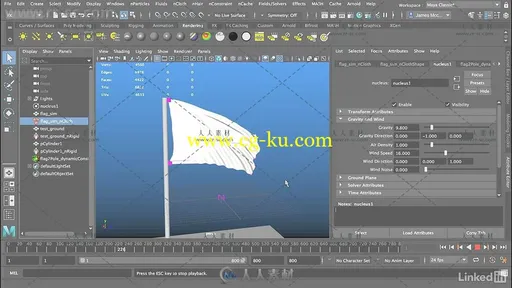 Maya中nCloth布料模拟核心技术训练视频教程的图片5
