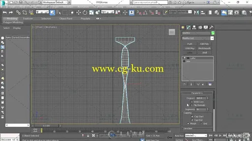 3dsmax与PS果汁饮料产品设计工作流程视频教程的图片3