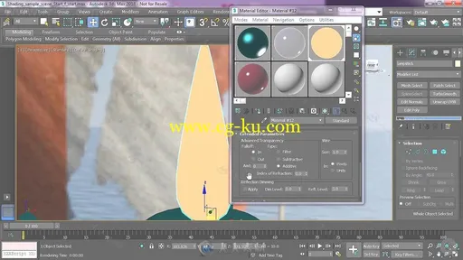 3dsmax材质纹理贴图核心技术训练视频教程的图片5